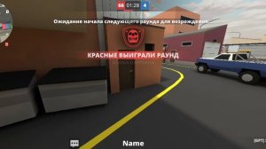 Баг в бомбе в POLYWAR/поливар