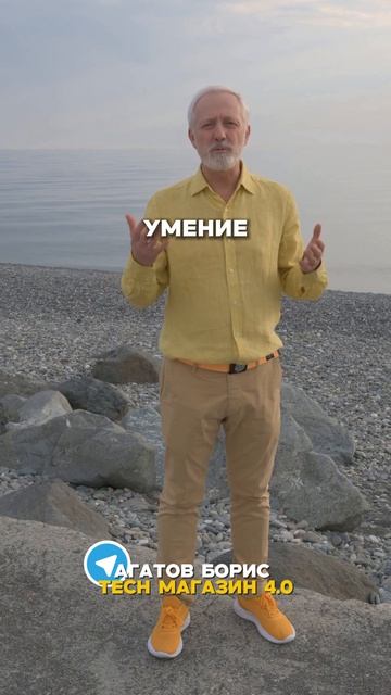 Опасная ошибка про ИИ