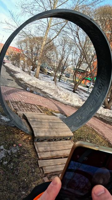 Кольцо Соломона, сына Давида #велопоездка #велосипед #Тюмень