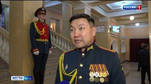 Читинскому военному госпиталю исполнилось 175 лет