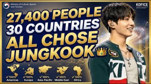Не фанаты – правительство подтвердило это о Чонгуке 😱