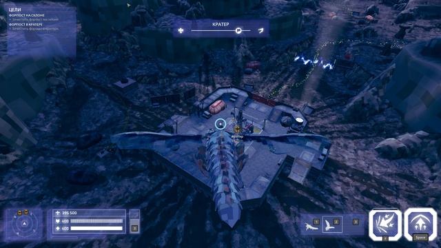 Starship Troopers Ultimate Bug War - 2 серия (За Жуков) Операция Тень