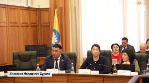 В Элисте состоялась 29 сессия Народного Хурала (Парламента) РК
