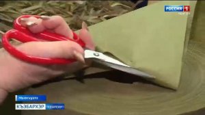 9.30 – «Къэбархэр» от 31.03.2026г.