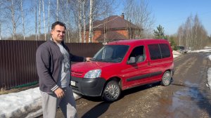 Подходит для всех Citroën Berlingo обзор