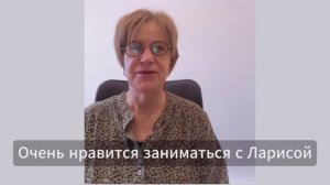 Начала с нуля и теперь играет 🎸 Отзыв ученицы о занятиях гитарой