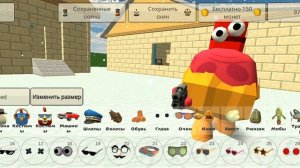 КАК СДЕЛАТЬ СКИН ЧАМА ЧОМПКИНСА ИЗ 5 ЧАСТИ ПОППИ ПЛЕЙ ТАЙМ