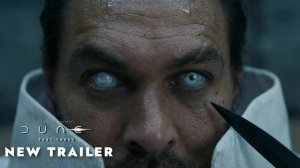 ДЮНА: Часть третья (Трейлер 2026)