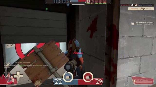 кошмарю снайперов на 2fort