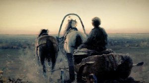 Обратный. И.Котов