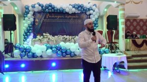 Ифтар в Сулейман-Стальском районе 2026