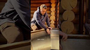 Чан и его подводные камни