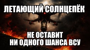 💥 Утренний выпуск новостей 31.03.26