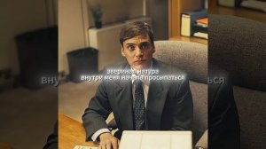 Фильм на вечер 2026