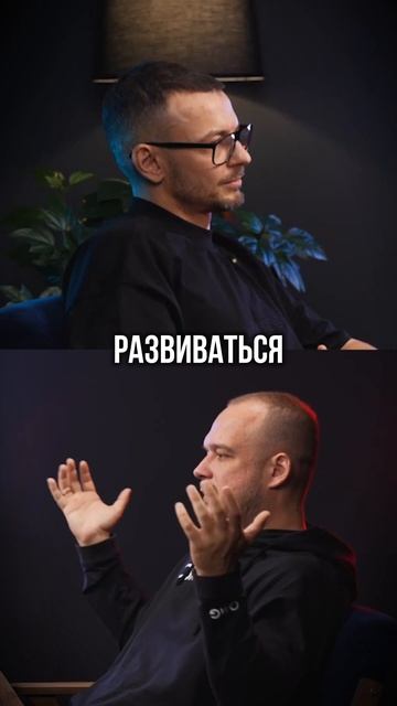 Успех в семье = успех в бизнасе