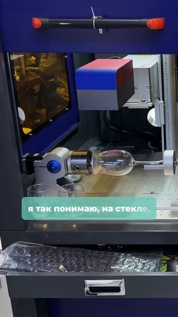 APPPEXPO 2026. UV‑печать на ткани и лазерная гравировка.  ВМЕРЧЕ