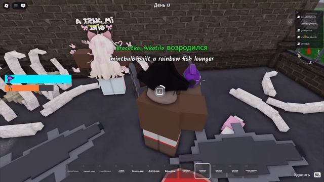 выживание 99 ночей в лесу в роблокс (Kotinet Games)