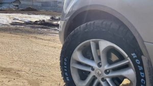 Шины Roadcruza R1100 A/T на Renault Koleos