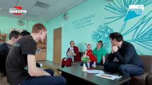 Диалог для молодых семей «Точка роста»