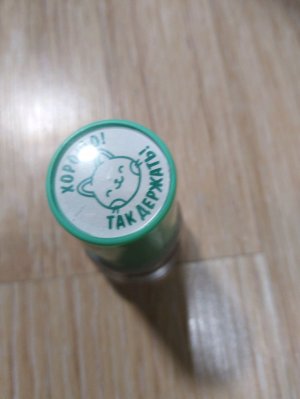 на меня охотится русслан