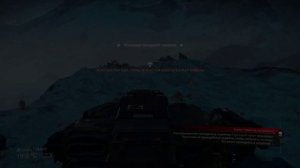 No Man's Sky серия  7