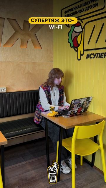 СУПЕРТЯЖ о Шаурме и Кофе из 26 кафе в Севастополе!⚡️