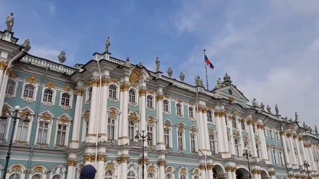 я и эрмитаж