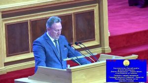 31-е заседание Государственного Собрания – Курултая Республики Башкортостан
