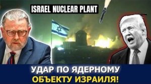 Иран громит Израиль, Трамп в панике: морпехи США нацелились на Харг и Ормуз | Джонсон