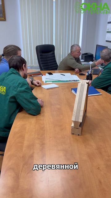 Сборка супер сложной конструкции в самом разгаре