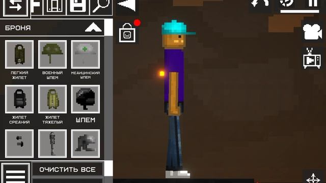 Я опять поменял скин? 😨😨😨