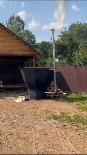 Первый запуск