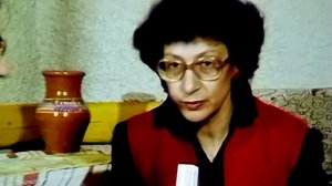 1987 год. Тюмень. Болгарские мартинцы