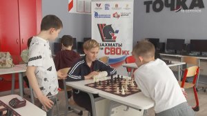 В Серпухове провели региональный этап детского кубка Сергея Карякина «Шахматная смена 2026»