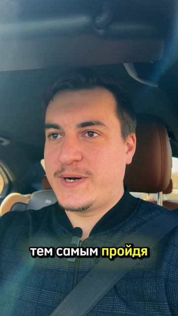 Первые 3 звонка