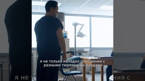 Чёрная птица