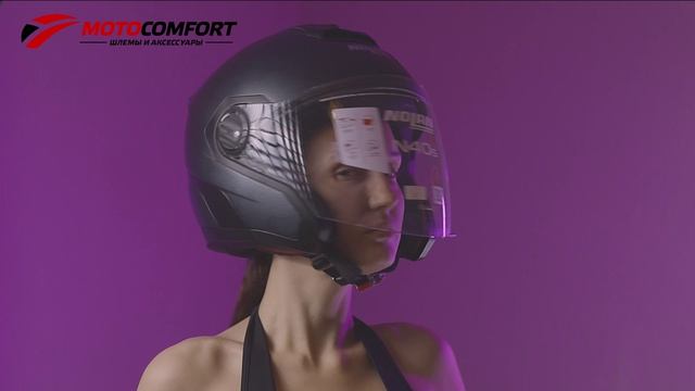 Открытый мотошлем Nolan N40-5