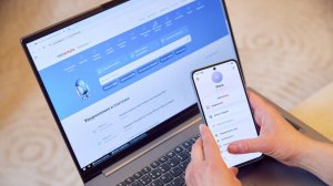 Отели через «Госуслуги» и новые правила кредитов: какие изменения ждут россиян в апреле