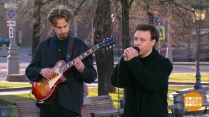 Даниил Букач и бэнд. Доброе утро. Фрагмент выпуска от 31.03.2026