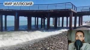 Лотерейный билет.