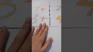 Видео для Ульяны ❤️