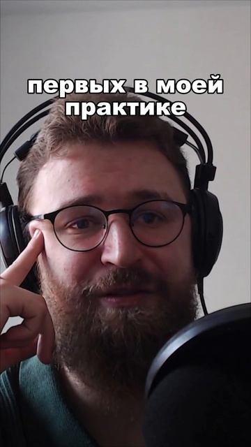 Рэдфлаг проекта #управление #проект #менеджер #проблема #красныйфлаг