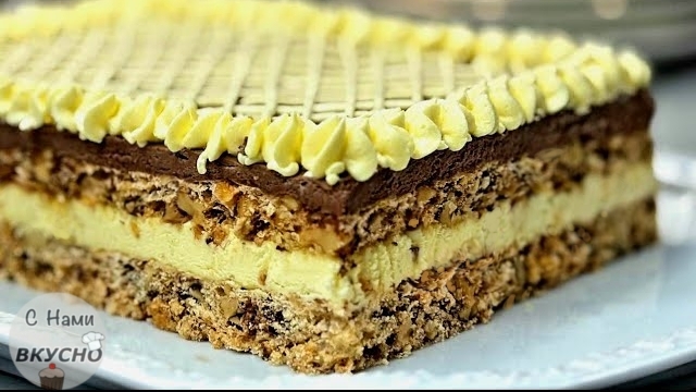 Самый вкусный торт! ЕГО ОБОЖАЮТ ВСЕ! Киевский торт! Рецепт НАХОДКА!