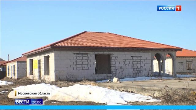 СНТ Новые Земли смотреть онлайн