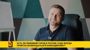 Команда JHLIFT | Начальник отдела сервиса в департаменте по развитию регионов