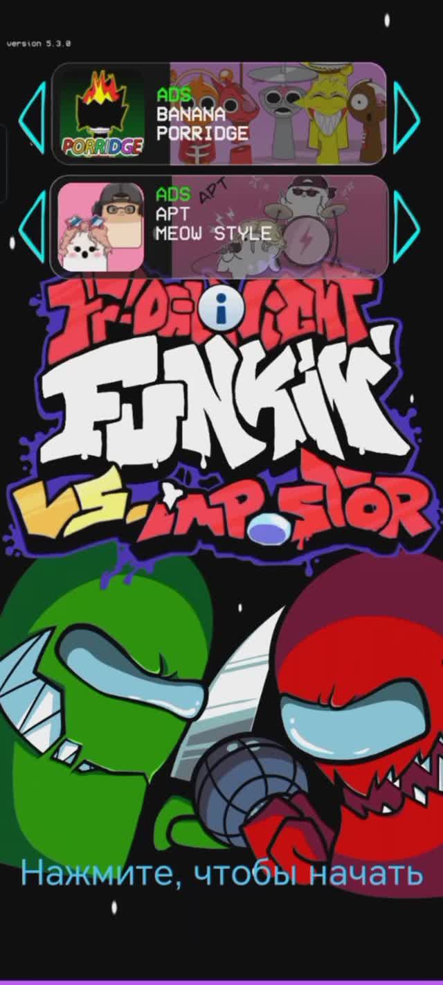 FNF-Friday Night Funky VS Inposter Part 1