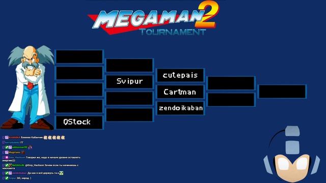 Турнир Mega Man 2