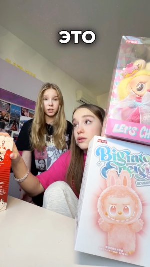 на что Марьяна потратила все деньги?😨