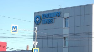 ЛУЧ «СВЕТА» В ТЁМНОМ ЦАРСТВЕ: ЗАДЕРЖАН ЗАМРУКОВОДИТЕЛЯ УДИБ КРАСНОЯРСКА