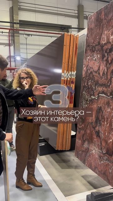 Как можно обыграть красный камень в интерьере? — поделилась своим видением архитектор Доценко Аня